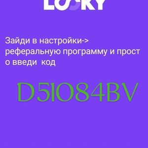 Ванька