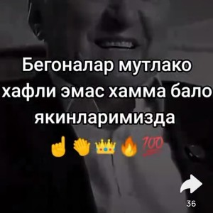 Сумеречный Сон