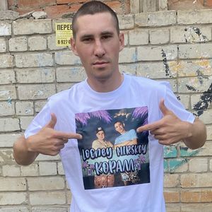 АЛЕКСАНДР КОРХОВ