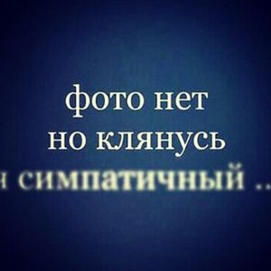 User avatar