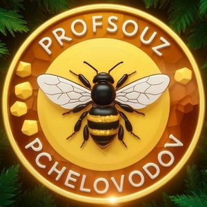 BeeHarvest Ambassador