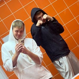 Полярный Луч