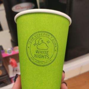 White nights coffee