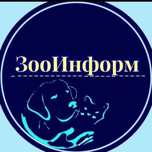 Zooinform
