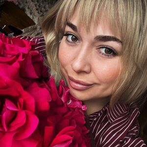 Екатерина Ариничева