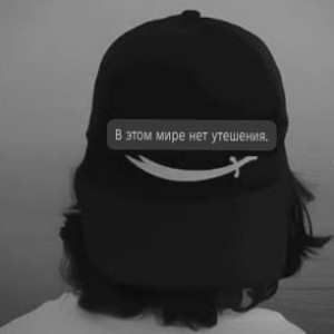 Amonov_20_08_