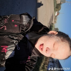 Дашуля