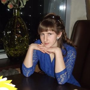 Ирина