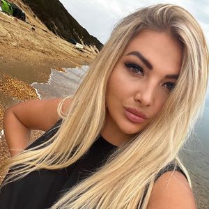 Анастасия Бухановская