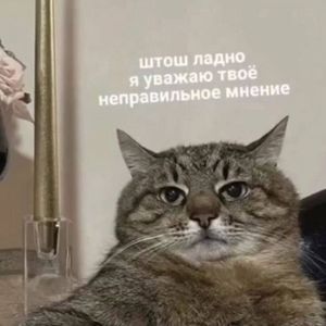 Георгий