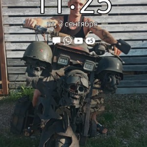 User avatar