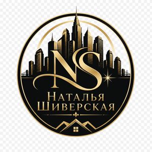 Наталия Шиверская