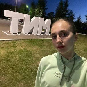 Looky_1702045341189