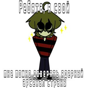 INTRO DREAMCORE