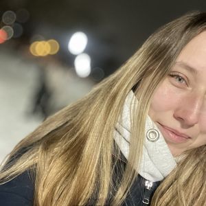 Любанька