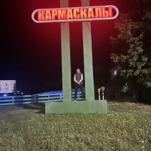 Тигр