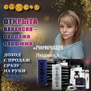 Looky_1701997970630