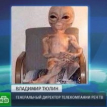 BARBARISKA