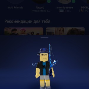 User avatar