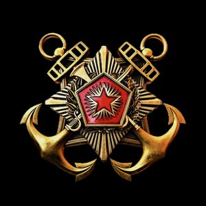 АТМ13