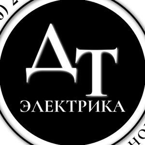 ДТ-электрика