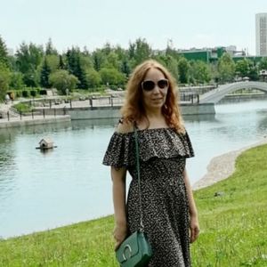 Вера