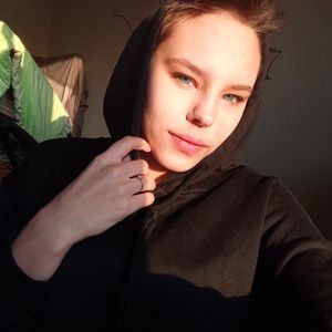 Покрывающая Грех