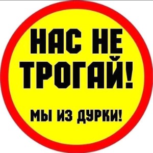 Сумеречный Пёсик