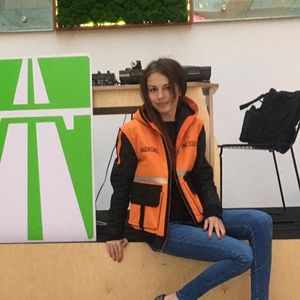 Александра