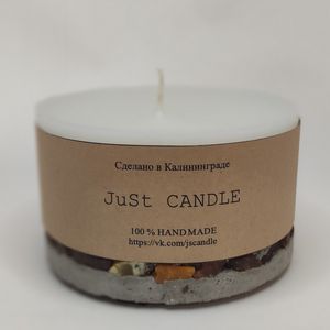 Just_Candle