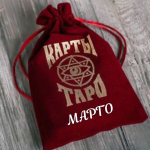 МаргоТаро