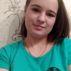 maruska