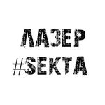 АППАРАТЫ ДЛЯ КОСМЕТОЛОГОВ
