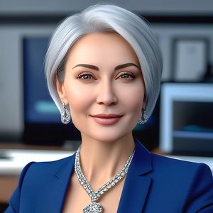 Аля Бик