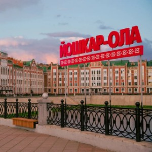 Аня