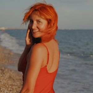 Дина Уфимцева