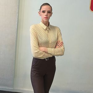 Широкова Диана Дмитриевна