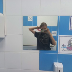 Никуся