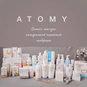 Atomy-life