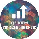 PRO_INST_2023