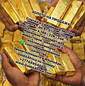 GOLD4 AFRICA