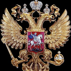 водительское удостоверение