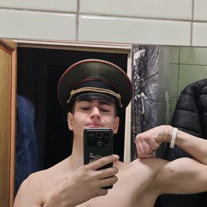 VovanScutarets