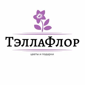 TellaFlor