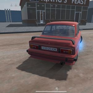 Неоновый Пёс