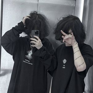 qweos