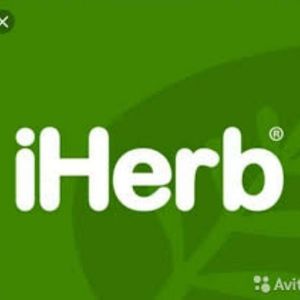 iHerb_Stavropol