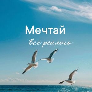 Лина