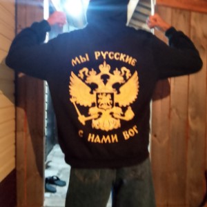 Неоновый Светлячок