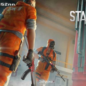 Standoff 2